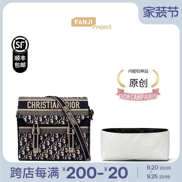 Túi lưu trữ cáp dữ liệu TPU tự đứng tốt nhất Túi điện thoại di động đa chức năng chống nước và chống sốc - Lưu trữ cho sản phẩm kỹ thuật số hộp đựng cáp sạc