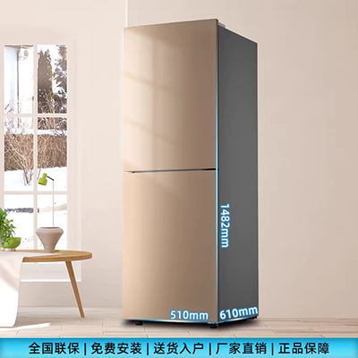Tủ lạnh TCL BCD-515weFA1 cửa đôi siêu mỏng loại cửa đôi mở nhỏ làm mát không khí tủ lạnh lg side by side