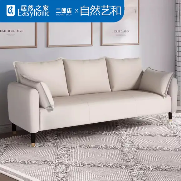 sofa da Ouluo Shi Mỹ Continental khắc đơn vị kích thước sofa phòng khách đồ gỗ nội thất mạ vàng - Ghế sô pha