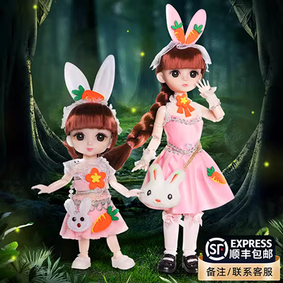 Barbie xinh xắn Dress Up Children Set Trang phục trường tiểu học Công chúa đồ chơi Cô gái cổ đại Hanfu Trailing - Búp bê / Phụ kiện
