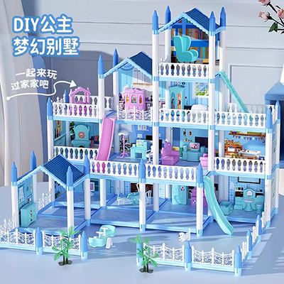 Công chúa Dream Girl và Giày Barbie Nhiều gói Barbie Dress Up Dress Dress Nữ Bộ phụ kiện búp bê nga