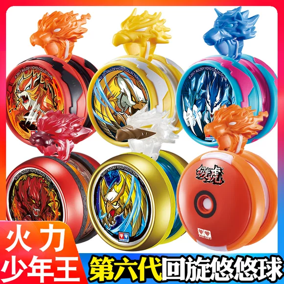 Ngọn lửa băng phát quang Yo-Yo S chói ở lại yo yo-yo cậu bé chơi