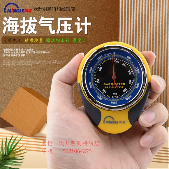 Sinh viên bán thảm nóng đeo đồng hồ sáng tạo phong cách châu Âu và Mỹ nam phụ kiện thể thao ngoài trời đa chức năng đồng hồ dây dù - Giao tiếp / Điều hướng / Đồng hồ ngoài trời hãng đồng hồ nổi tiếng