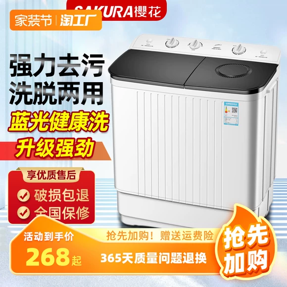 Máy giặt trống tự động Haier / Haier 8 kg nhà màu xanh tinh thể chuyển đổi tần số câm EG80B829G máy giặt lông ngang giá rẻ