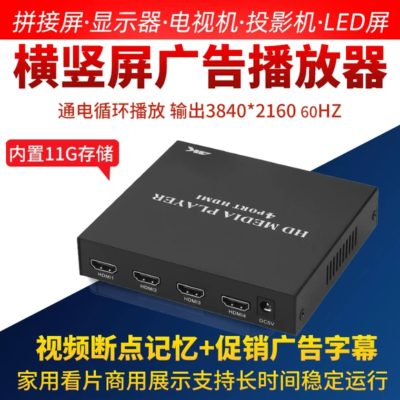Gangfeng q5 tám lõi mạng Android TV set-top box không dây wifi home box HD player
