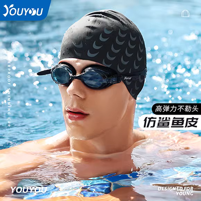 Mũ bơi nam và nữ trưởng thành mùa xuân nóng nylon chất lượng cao vải cao co giãn thời trang vải bơi chuyên nghiệp phù hợp với mũ bơi - Mũ bơi mũ bơi cho trẻ em