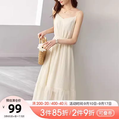 Gió đỏ 2019 xuân hè hè mới lạ của phụ nữ Váy hoa chữ A phiên bản Hàn Quốc của áo len dài hai mảnh - A-Line Váy váy chữ a cho người béo
