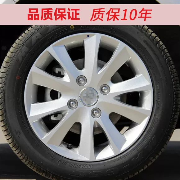 Vòng nhôm nguyên bản 17 inch Reynold Koleos sửa đổi bánh xe nhôm vòng nhôm Koleos Korikakabin vòng nhôm Mâm xe ô tô 18 inch