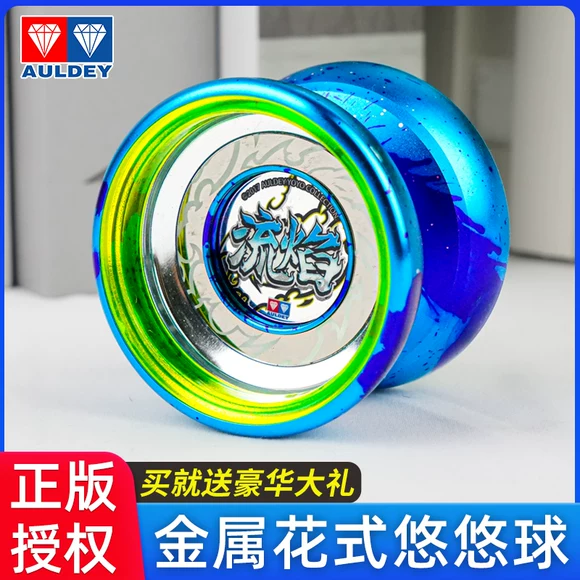 . Dây thừng Yo-Yo dây đặc biệt Yo-Yo dây phù hợp chuyên nghiệp phụ kiện sợi 24 chia sẻ dây màu yo-yo phù hợp - YO-YO