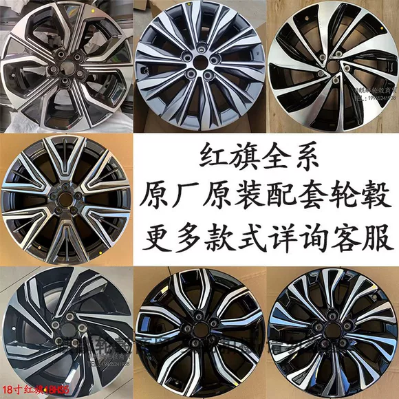 Áp dụng cho Honda Gerry Jingrui Feifeng Fengfan Bánh xe hợp kim nhôm 15 inch Anchi vành đúc xe ô tô