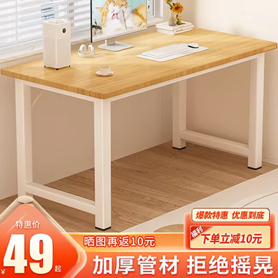 Mới treo tường bàn gấp hình chữ nhật bàn ăn đơn giản nhà nhỏ căn hộ có thể thu vào IKEA tường bàn tường - Bàn ban vi tinh