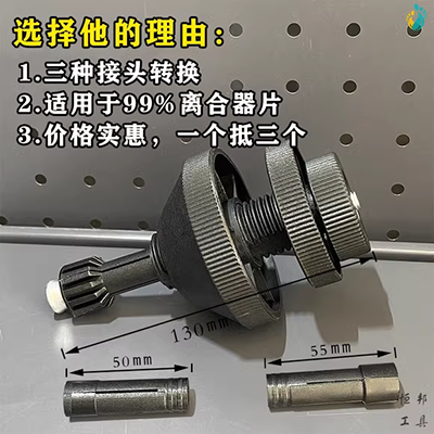 PVC dòng nóng bender sưởi chăn tre sợi sợi cong đá nhựa nhựa nhựa uốn công cụ điện chăn công nghiệp - Phần cứng cơ điện