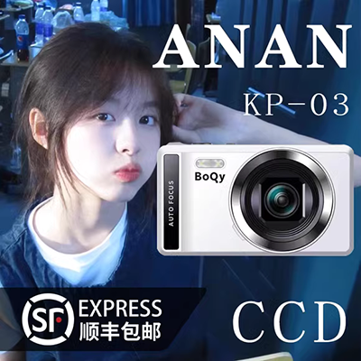 Đặt mua phiếu giảm giá và sau đó đặt hàng] Máy ảnh kỹ thuật số Fujifilm / Fuji X100f rangefinder văn học retro micro đơn x100F - Máy ảnh kĩ thuật số máy chụp hình canon