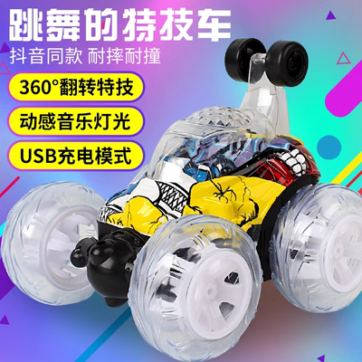 Xe tải điện cho trẻ em Xe máy chống xoay không quay vòng từ xa sẽ lật xe sạc đồ chơi - đồ chơi lắp ráp