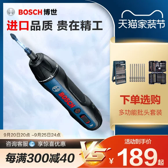 Bộ chuyển đổi búa điện tuốc nơ vít điện SDS xử lý thanh kết nối Máy khoan tác động chuck tay áo phụ kiện công cụ - Dụng cụ cầm tay máy khoan be tông makita