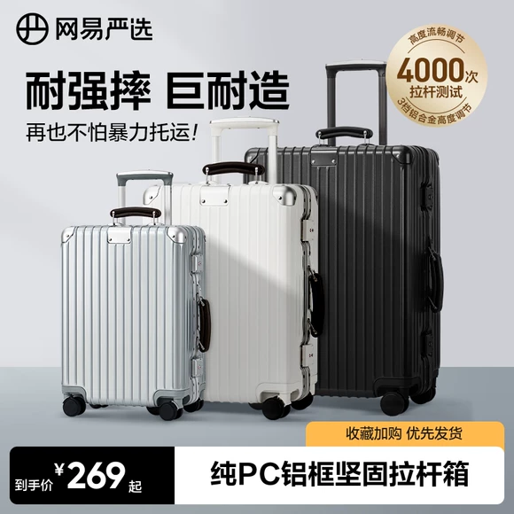Máy bay gấp lưu trữ dung lượng lớn túi hành lý xách tay xách tay du lịch túi du lịch túi xe đẩy túi