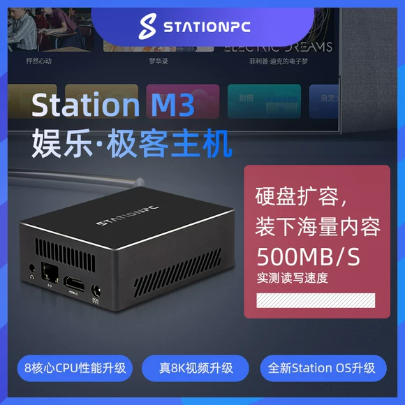 Loa nhỏ Newman L56 có thể được lắp vào thẻ sạc thẻ loa cũ đài phát thanh cũ Ông già Walkman MP3 nhỏ nghe máy nghe nhạc máy hát bài hát bộ nhớ máy tính xách tay - Trình phát TV thông minh cục phát wifi fpt