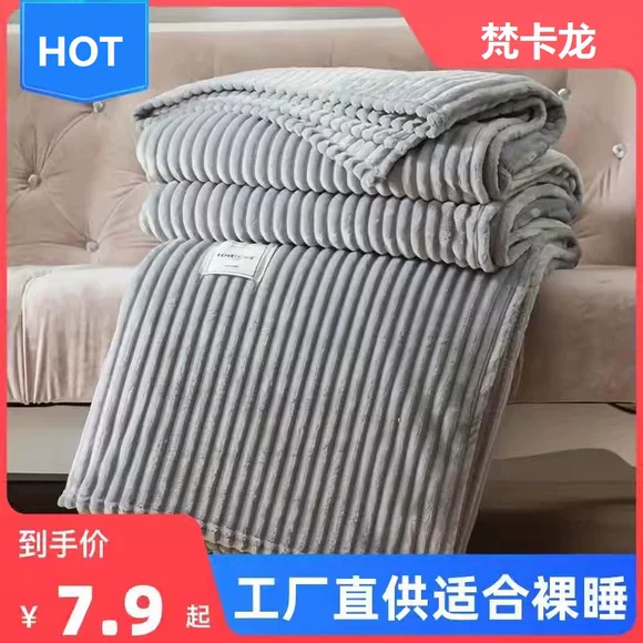 bìa chăn Xiantan cũ bông dệt kim chăn tấm chế biến chăn mỏng đơn sofa mùa hè thường tua - Ném / Chăn chăn lông tuyết nhung