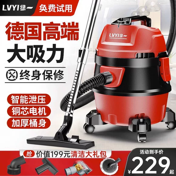 Bà Han cầm máy hút bụi cầm tay xe giường nhà nhỏ đẩy thanh cầm tay máy hút bụi robot hút bụi deebot de53