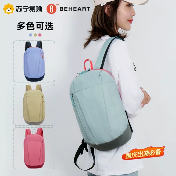 Túi da siêu mỏng có thể gập ba lô Túi đeo vai siêu nhẹ nam và nữ ngoài trời không thấm nước giải trí túi du lịch loại balo converse