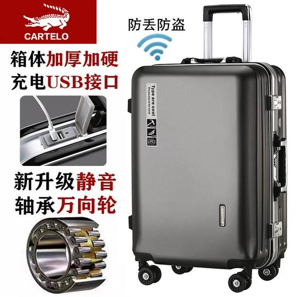 Túi hành lý trên xe đẩy trường hợp nữ túi du lịch khoảng cách ngắn dung tích lớn không thấm nước túi lưu trữ ánh sáng túi lưu trữ di động - Vali du lịch vali khung nhôm