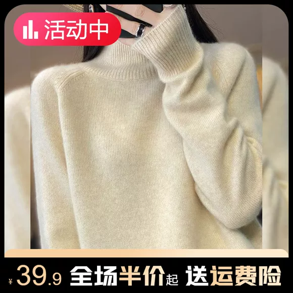 Áo cổ tròn 2019 của phụ nữ áo len mới mùa xuân và áo khoác mùa thu đan áo khoác ngắn mùa xuân Hàn Quốc áo khoác len nữ - Vòng cổ áo len áo len đẹp