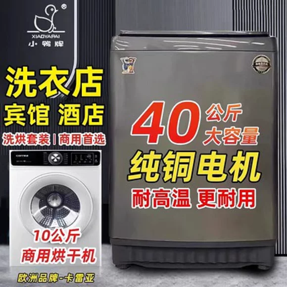 Máy giặt AUX aux XPB80-98H bán tự động hai xi lanh thùng đôi máy giặt mini hộ gia đình nhỏ máy giặt samsung 10kg
