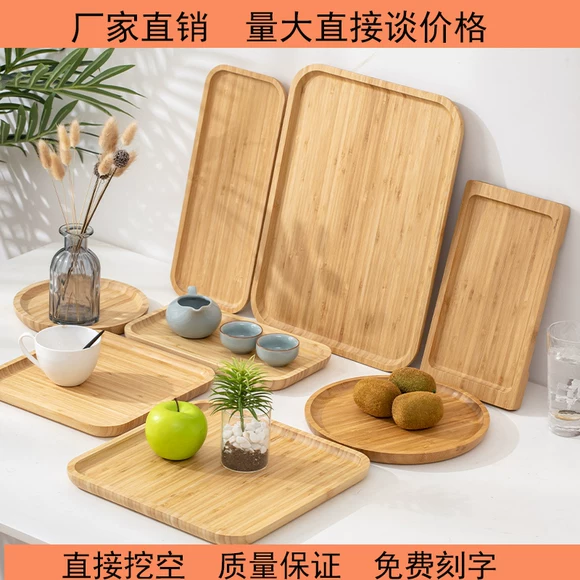2018 phong cách Nhật Bản đơn giản pallet gỗ hình chữ nhật màu đen tấm gỗ hộ gia đình khay trà cốc nước thời trang sản phẩm mới - Tấm đĩa gỗ đẹp