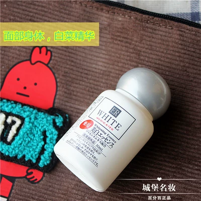 Nhật bản DAISO Daiso Whitening Essence Dưỡng Ẩm Khử Mùi Tại Chỗ Vẻ Đẹp Cơ Thể Trên Khuôn Mặt 30 ml serum ahc xanh lá
