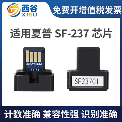 Máy in vé Bluetooth Wanhao Bộ sạc nguồn QR-380A - Phụ kiện máy in drum printer price