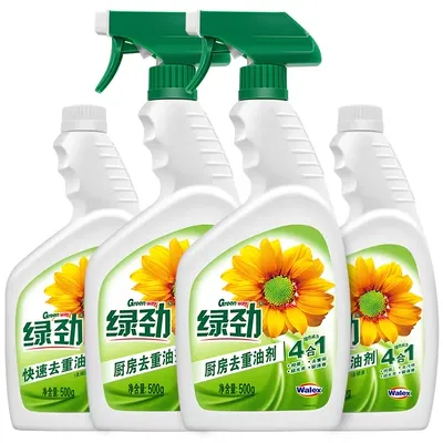 Chất làm sạch máy hút mùi Green Range, chất tẩy nhờn để loại bỏ vết dầu nặng dùng trong nhà bếp gia đình không cần tháo rời và giặt, loại bỏ vết dầu đa chức năng