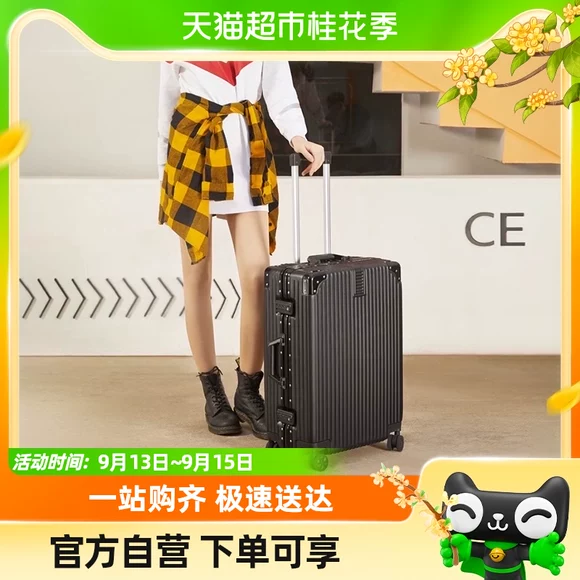 Túi đựng hành lý du lịch túi lưu trữ túi xách nữ dung lượng lớn có thể được đặt trong trường hợp xe đẩy quần áo hoàn thiện gói không thấm nước - Vali du lịch lock and lock vali