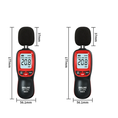 Máy đo tiếng ồn có độ chính xác cao Delixi Máy dò decibel âm thanh Máy đo tiếng ồn hộ gia đình Dụng cụ đo mức âm thanh