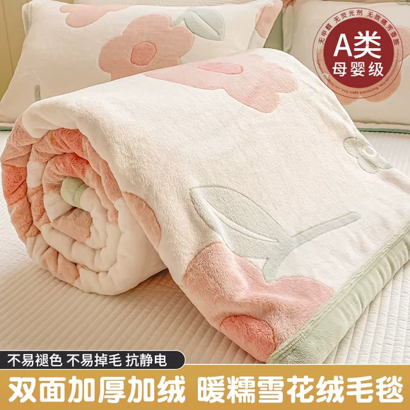 Khách sạn giường khách sạn lạc đà tinh khiết len, chăn acrylic giải trí chăn mền thảm đặc biệt cung cấp miễn phí vận chuyển - Ném / Chăn