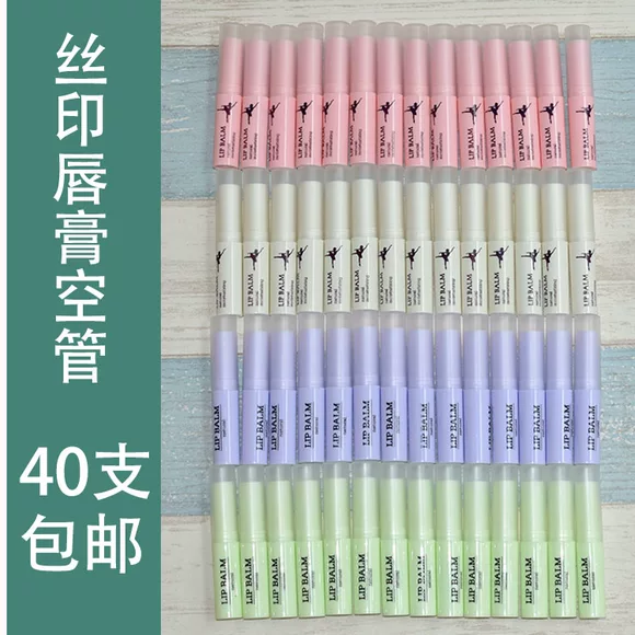 Son dưỡng môi Lancer vitamin E chính hãng quầy dưỡng ẩm giữ ẩm dưỡng ẩm cho mùa thu và mùa đông chống khô môi không màu - Son môi 3ce blurring liquid lip