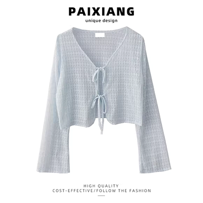 Fengjia Baifumei viên nang! Pháp thiết kế băng-len V-cổ vest + chic knit cardigan MZ0625