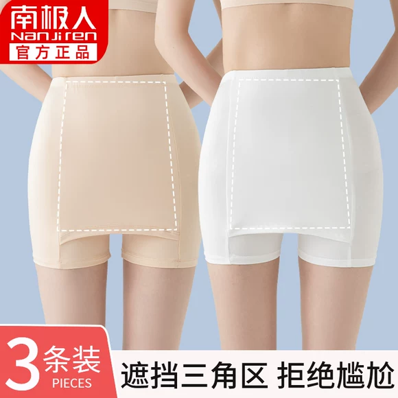 Mùa xuân và mùa thu mỏng mặc quần legging giả trong mờ cộng với nhung dày cỡ lớn lưới bước chân màu quần ấm - Quần tây thường quần legging giả da