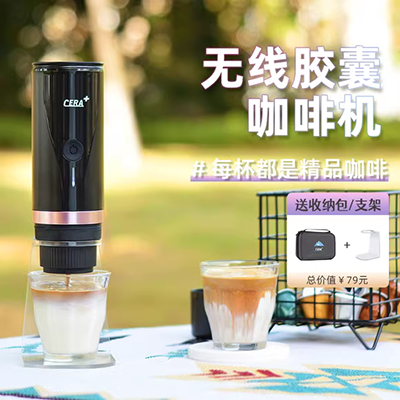 Delonghi / 德 ETAM29.510.SB Máy pha cà phê tự động của Ý về nhà một máy xay nhỏ nhỏ