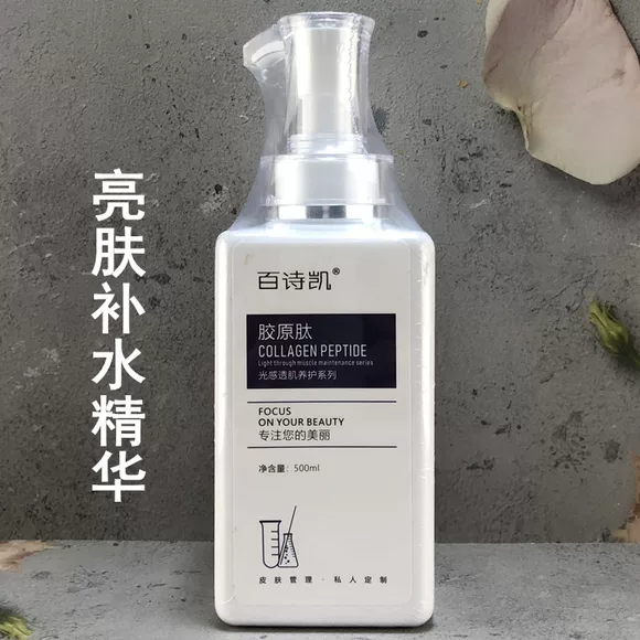 草 hy peptide stock dung dịch axit hyaluronic mặt để thu nhỏ lỗ chân lông serum the ordinary buffet