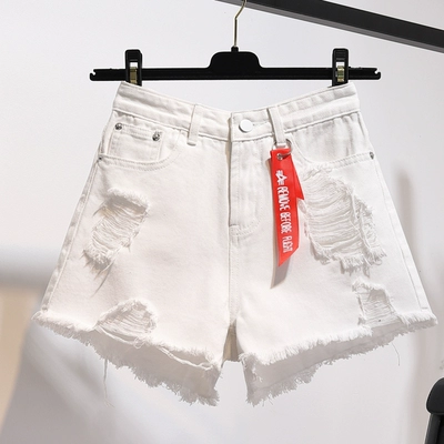 Eo cao quần short denim nữ 2018 mùa hè mới lỗ lỏng kích thước lớn chất béo mm rộng chân thô cạnh một từ nóng quần thủy triều quần bò nữ