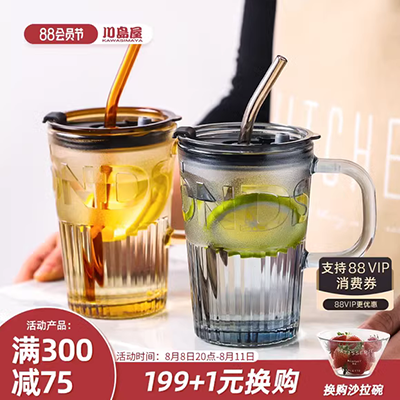 Tupperware Cup Tea Rhyme 500 / 380ml Chính hãng Nam và Nữ Thể thao Sinh viên Trẻ em Cốc nhựa di động - Tách bình hút nước cho bé