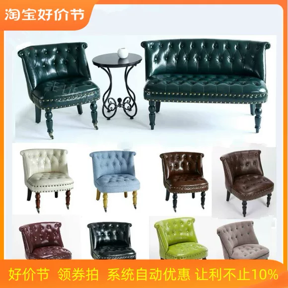 Đôi sofa căn hộ nhỏ quần áo đơn giản mô hình cửa hàng mạng đỏ ban công nhỏ thuê hai-bit kiểu Nhật ghế đơn - Ghế sô pha ghế sofa nhỏ gọn giá rẻ