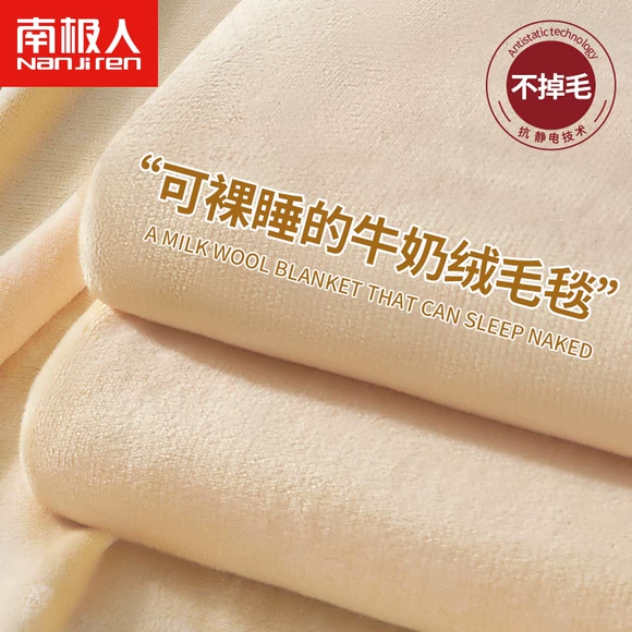 Lamb nhung chăn san hô lông cừu chăn văn phòng ngủ trưa chăn đầu gối flannel chăn thường chăn nhỏ chăn lông cừu cho bé