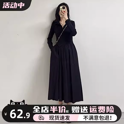 Mùa hè mới dành cho nữ phiên bản Hàn Quốc có kích thước lớn màu đen và trắng khâu trong phần dài Một chiếc váy chữ chạy một thế hệ - A-Line Váy vay chu a