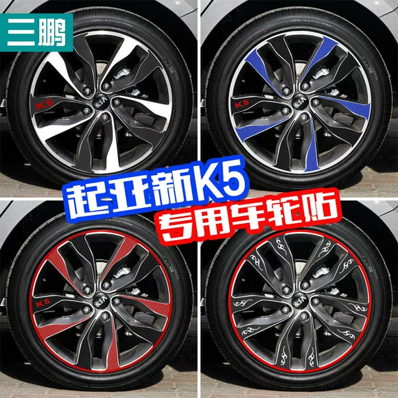 JAC Ruifeng M3M5 hợp kim nhôm bánh xe nhôm vòng nhôm bánh xe nhôm vòng 15 inch thay thế bánh xe sắt nguyên bản vành lốp ô tô