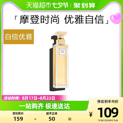 Nước hoa của Niche Salon ngang hàng của Lu Dan thay cho cuốn sách thăm thẳm Jane Dark abyss trung tính nam và nữ hương thơm lâu dài - Nước hoa dầu thơm chanel