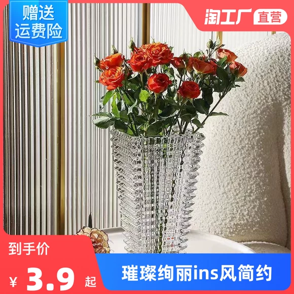 Bình thủy tinh màu hồng lọ hoa thủy tinh dài phần chuyển sang bàn tiệc cưới mới sản xuất ống trụ - Vase / Bồn hoa & Kệ chậu ghép trồng rau