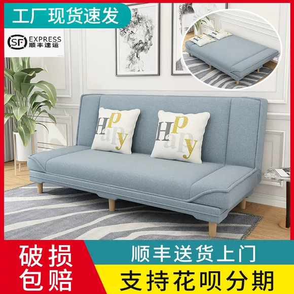 Jane Ou Sha túi mới phân thời trang sáng tạo trở lại túi cát lười nhỏ sofa nhỏ công chúa đệm đơn - Ghế sô pha ghế sofa thư giãn