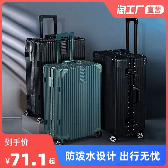 [nhà máy trực tiếp] hộp hành lý khung nhôm cho nam và nữ xe đẩy trường hợp mật khẩu hộp sinh viên du lịch hành lý hộp da - Vali du lịch vali vải giá rẻ