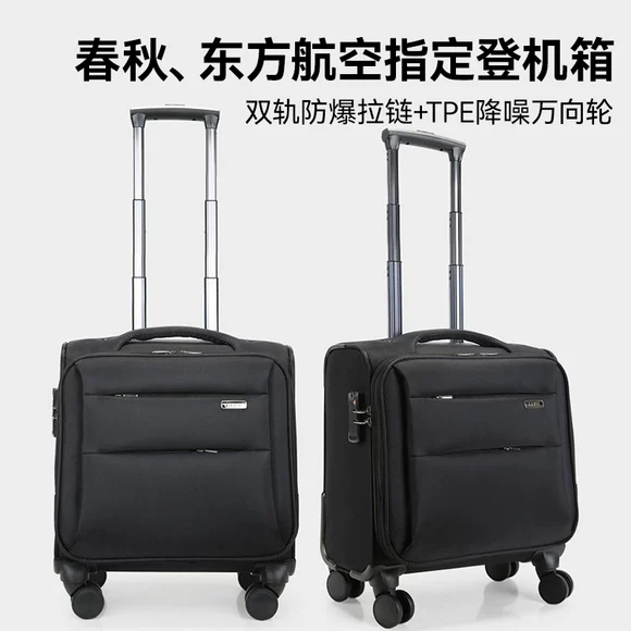 Mẫu thời trang 20 vali nam nữ 24 vải chất liệu không thấm nước Hộp vải Oxford 26 vali hành lý 28 inch 22 vali ricardo